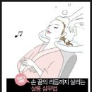 임율헤어 네이버블로그