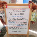 카츠백 부천원종점 | 홍콩식 망고 사고 양즈깐루 디저트 39 부천원종점 내돈내산