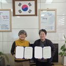 전라남도교육청해남도서관 이미지