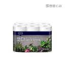 슈퍼키친 쇼핑하우