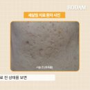 신사한의원 - 은평구 은평터널로 128-2 | 신사한의원