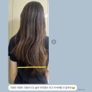 Wedding #20. 헤어 변형 | 지금, 가윤 소르아 촬영 헤변 6시간 후기, 신랑 헤어 변형 추가