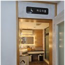 서면피부 이브