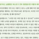 액션엔지니어링