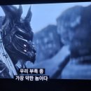 어린이 소리극 <말하는 원숭이> | 디즈니플러스- 프레데터 - 죽음의 땅(스포 가득) 본 후기 -이걸 보고 우는 사람이 있다는거