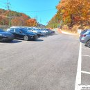 온릉 관광안내소 이미지