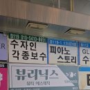 메디닉스 이미지