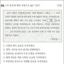 조일통상 주식회사