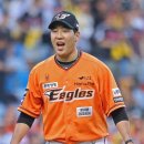 박상원 이미지