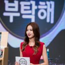 아이비뷰티 이미지