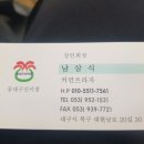 커먼프라자 이미지