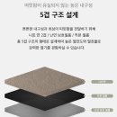 신일전기 이미지