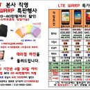 매천로 Daum카페