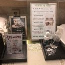 [수원, 광교, 원천동 피부관리샵]미플 원천 홈플러스점 하체관리
