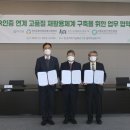 한국재생자원 이미지