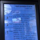 행복골프훈련소 산본점 | 산본 골프연습장 행복골프훈련소 산본점 ㅣ 군포 골프레슨