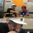 원조운남쌀국수 이미지