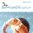 도서출판J&G 이미지