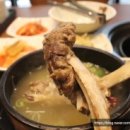 옛날돼지숯불 이미지