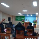 창대한교회