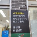 신진한우