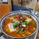 포항물회 이미지