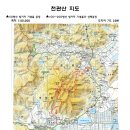 제18회 2017년4월9일 천관산(723.1m)정기산행(전남장흥) 이미지