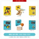 방과후 수학지도사(초등) 이미지