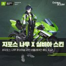 나우 - 세종특별자치시 충현로 230 | 나우