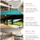 월드실내골프클럽 이미지