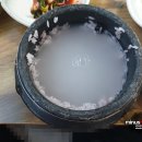 청림돌솥밥