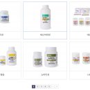 (주)향남산업 이미지