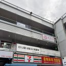 더나봄네일 이미지