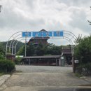 치악산계곡민박 이미지