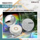 비피엔씨 이미지