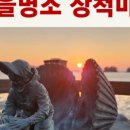 소라면 장척 이미지