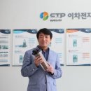 이에스피