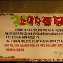 제일막창구이 이미지