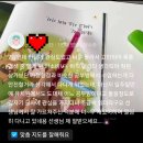 구암초등 | 공부방 - 구암동 그린빌4단지 학부모님들의 &#39;진심&#39;이 담긴 후기! 우리 아이 첫 공부방, 왜 아소비일까요?