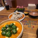 김포공항 퓨전한식 정희 롯데몰 웨이팅 맛집