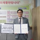 대구성로원, 대구샘노인요양센터 | 계명대학교 의과대학, 공공의료 네트워크 `공고히`