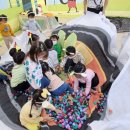 예뻐뽀어린이집 이미지