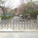 부산 반여동 인지중학교 A-505형(H:1500) 7M, 6.6M 수동 (무레일 스텐자바라대문) 이미지