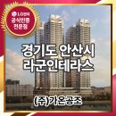 엠티브이19로 이미지