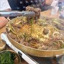 청수장