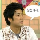 상상플러스 이미지