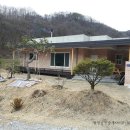 광공인중개사사무소 이미지