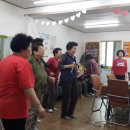 수복경로당 이미지