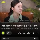 [육아일기 - 31~39일차] 산후도우미 2~3주차 후기 & 일상 : 육아와 휴식 사이, 균형 잡기 ☕️🌿