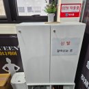 퀸바디케어 이미지